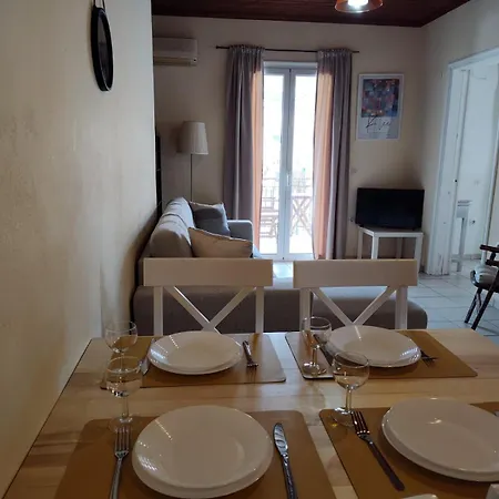 דירה Evi's House